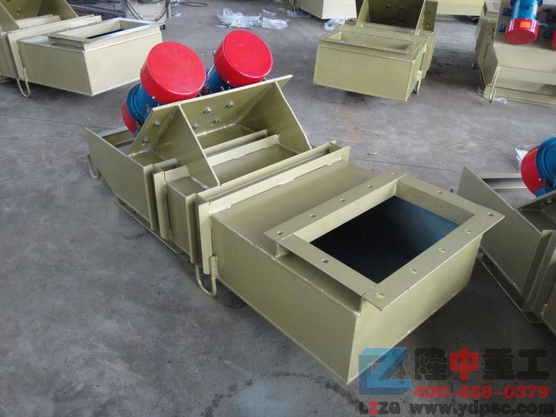 电机振动给料机 电机振动给料机