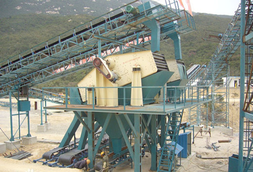 矿用振动筛施工图 矿用振动筛施工图.jpg