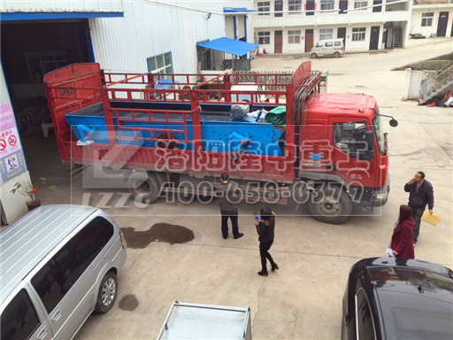 开云kaiyun官方网站